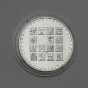 200 Kč 2004 - Vstup ČR do EU - BK