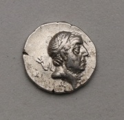 Stříbrná Drachma - Ariobarzanes I. Philoromaios 96-63 př.nl.