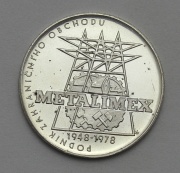 AR Medaile 1978 - METALIMEX - Podniková - ARTIA
