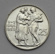 25 Kčs 1955 - Desáte Výročí Osvobození