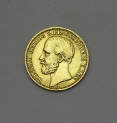 Zlatá 20 Marka 1875 A - Wilhelm I. - Braunschweig-Luneburg