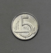 5 Korun 1952 - Nevydaná.