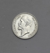 Koruna 1900 Johann Furst Liechtenstein - Vzácná!