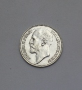 Koruna 1915 Johann Furst Liechtenstein - Vzácná!