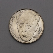 100 Kčs 1990 - Bohuslav Martinů