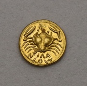 Zlatý Diobol Akragas (413-406 př. Kr.) - Řecko!