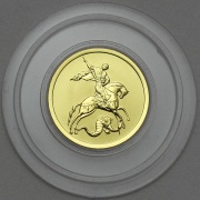 Zlatý 50 Rubl 2009 - sv. Jiří a Drak - Top Stav!