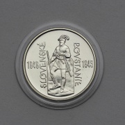 200 Sk 1998 - Slovenské Povstání - PROOF!