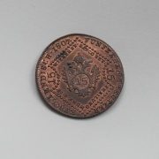 15 Krejcar Františka I.(II.) 1807 S