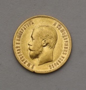 Zlatý 8 Gulden / Osmizlatník 1877 bz