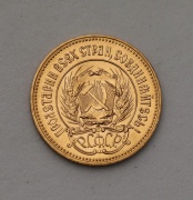 Zlatý 8 Forint 1889 KB - Top!