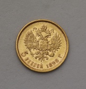 Zlatý 8 Forint 1888 KB - Super!