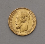Zlatý 8 Forint 1887 KB