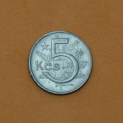 5 Kčs 1966 - Varianta Velké