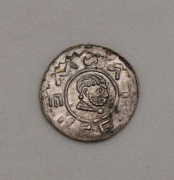 Stříbrný Denár Vratislava II. (1061-1092) - Cach 353
