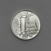 100 Kčs 1993 - Břevnovský Klášter