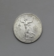 5 Corona Fratiška Josefa I. 1908 bz - Jubilejní!