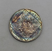 AR Medaile Jsem Ražen z Českého Kovu 1928 - Patina!