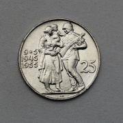 25 Kčs 1955 - Desáte Výročí Osvobození