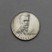 100 Kčs 1980 - Bohumír Šmeral