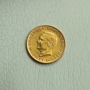 Výroční 1 Dollar 1916 - Velmi Vzácný!