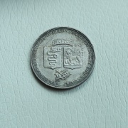AR Žeton Františka I.(II.) 1815 Miláno