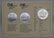 200 Kč 1994 - Katedrála sv. Víta - BK