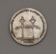 Stříbrný Svatební Žeton 1810 - Marie Luisa a Napoleon