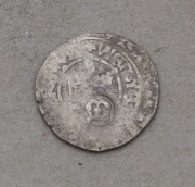 Stříbrný Pražský Groš - Václav IV. - Kontramarka Memmingen