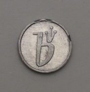 100 Kčs 1984 - J. Neruda
