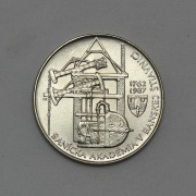 100 Kčs 1987 - Bánská Štiavnica