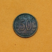 50 Haléř ČSSR 1969 - Varianta - Velmi Vzácný!