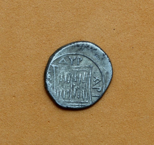 stribrna-drachma-illiria-2