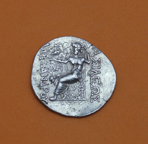 stribrna-tetradrachma-alexandr-veliky-2