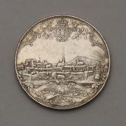 AR Medaile Františka Josefa  I.1892 - Střelby Brno - Vzácná!