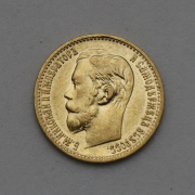 Zlatý 5 Rubl 1898 (АГ) - Rusko - Mikuláš II. - Super!