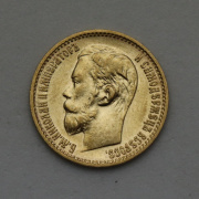 Zlatý 5 Rubl 1898 (АГ) - Rusko - Mikuláš II.