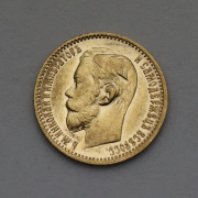 Zlatý 5 Rubl 1898 (АГ) - Rusko - Mikuláš II. - Top Stav!