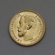 Zlatý 5 Rubl 1898 (АГ) - Rusko - Mikuláš II.