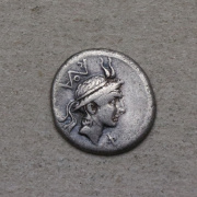 Stříbrný Denár - Lucius Philippus - 113 - 112 př. n. l. - Řím