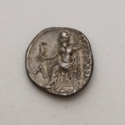 Stříbrná Drachma Alexandra III.