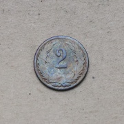 2 Fillér Františka Josefa I. 1892 KB - Vzácný!