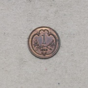 1 Heller Františka Josefa I. 1893 bz - Super Stav!