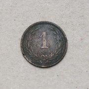 1 Fillér Františka Josefa I. 1906 KB - Velmi Vzácný!