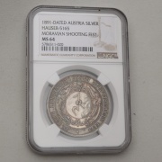 Medaile FJ I. 1891 - IV. Moravské Zemské Střelby - Nový Jičín