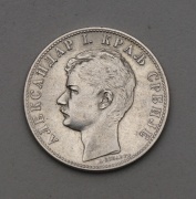 Stříbrný 2 Dinár Alexandr I. 1897 - Srbsko