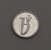 10 Haléř 1993 - Technologická Zkouška - Super Stav! RRR!