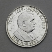50 Ks 1944 - Dr. Josef Tiso