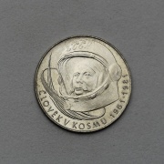 100 Kčs 1981 - Člověk v Kosmu - J. A. Gagarin