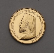 Zlatý 1 Sovereign / Libra 1966 - Arcibiskup Makarios III. - Kypr - Top Stav!